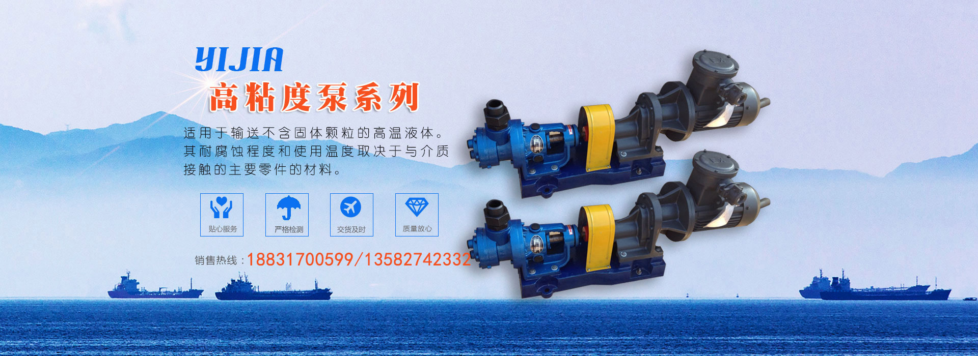 濟(jì)寧申鑫工程機(jī)械有限公司