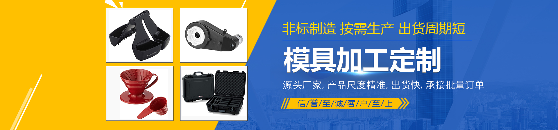 濟寧申鑫工程機械有限公司