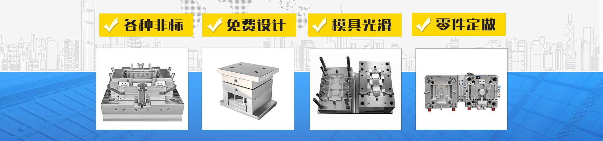 濟寧申鑫工程機械有限公司