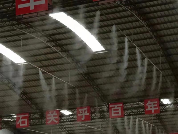 車(chē)間噴淋